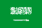Saudi Arabia