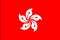 Hong Kong Flag