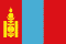 Montenegro Flag