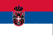 Serbia Flag